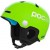 Шлем горнолыжный POC POCito Fornix (Fluorescent Yellow/Green, XS-S)